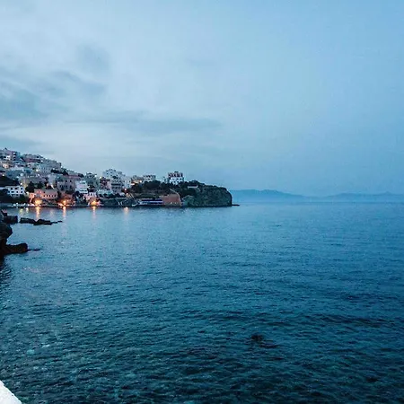 ερμής