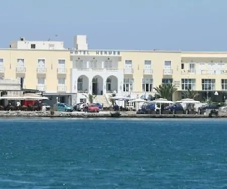 ερμής