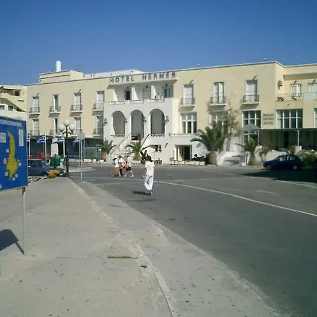 ερμής