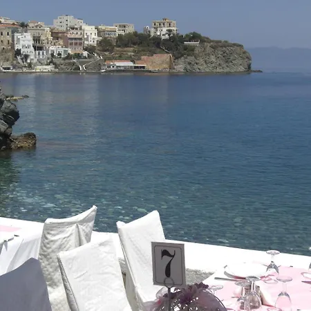 ερμής Ξενοδοχείο